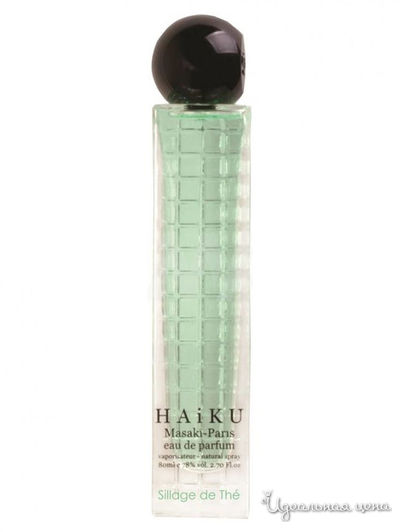 Парфюмерная вода SILLAGE DE THE, 10 мл, MASAKI MATSUSHIMA