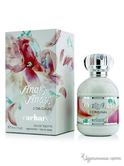 Туалетная вода ANAIS-ANAIS L`ORIGINAL, 50 мл, Cacharel