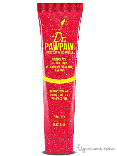 Бальзам для губ Tinted Ultimate Balm, тон Sparkle, 25 мл, Dr.Pawpaw