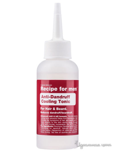 Тоник от перхоти охлаждающий Anti-Dandruff Cooling Tonic for men, 250 мл, Recipe