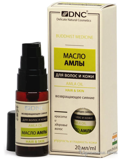 Масло для волос и кожи Амлы, 20 мл, DNC