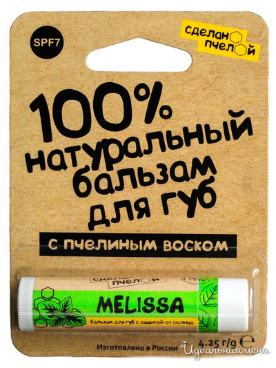 Бальзам для губ с защитой от солнца MELISSA, 4,25 мл, Сделано пчелой