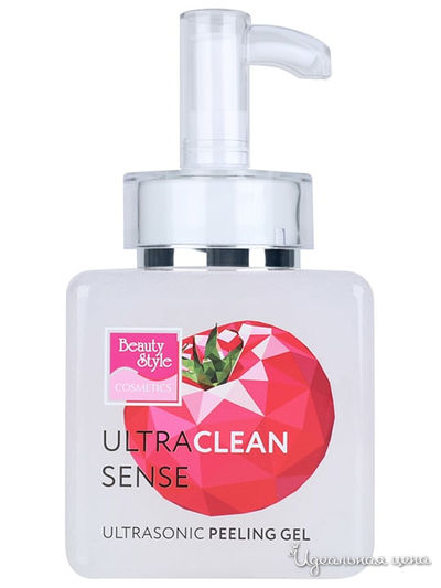 Гель для лица очищающий Ультраклин сенс, 250 мл, Beauty Style