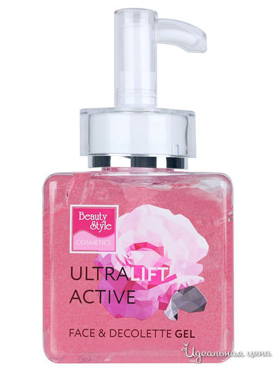 Гель для лица лифтинговый Ультралифт, 250 мл, Beauty Style