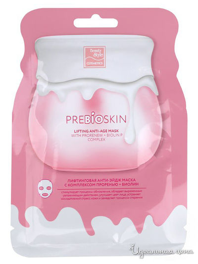 Маска для лица лифтинговая антивозрастная с пребиотиком ПроРенью + Биолин, 30 г, Beauty Style