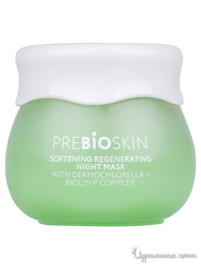 Маска для лица смягчающая регенерирующая ночная с пребиотиком Дермохлорелла + Биолин, 50 г, Beauty Style