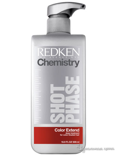 Уход интенсивный для окрашенных волос Шот Колор Экстенд, 500 мл, Redken