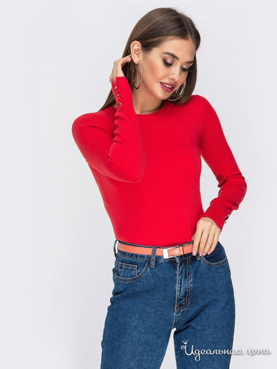 Джемпер Dressa, цвет красный