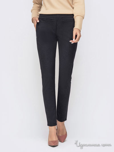 Брюки Dressa, цвет черный