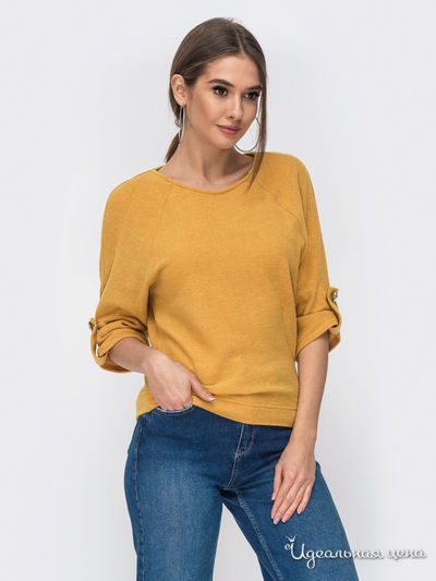 Джемпер Dressa, цвет желтый