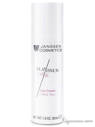 Крем для глаз реструктурирующий с пептидами и коллоидной платиной EYE CREAM, 30 мл, Janssen