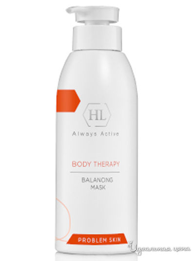 Маска для тела BODY THERAPY Balancing Mask, 500 мл, Holy Land