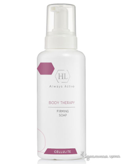 Мыло укрепляющее BODY THERAPY Firming Soap, 500 мл, Holy Land