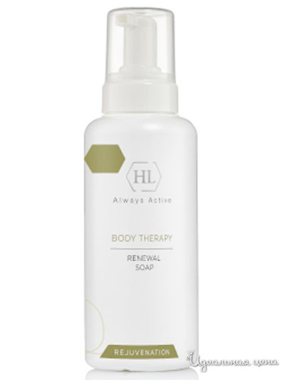 Мыло обновляющее BODY THERAPY Renewal Soap, 500 мл, Holy Land