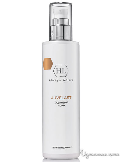 Мыло JUVELAST Cleansing Soap, 250 мл, Holy Land