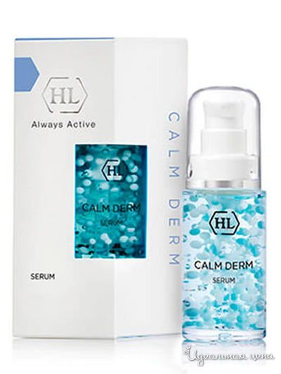 Сыворотка для лица успокаивающая CALM DERM Serum, 30 мл, Holy Land