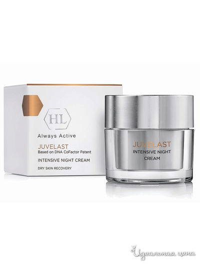 Крем для лица ночной JUVELAST Intensive Night Cream, 50 мл, Holy Land