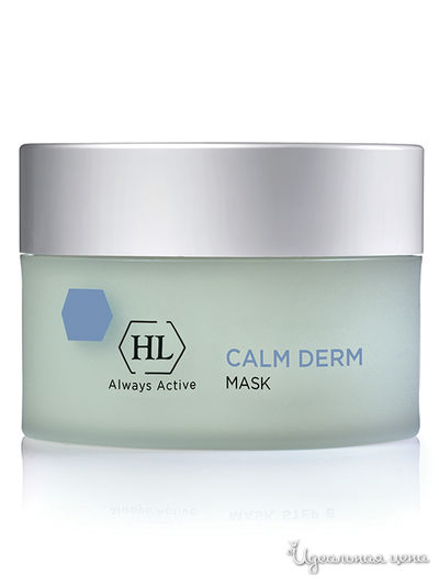 Бальзам для лица успокаивающий CALM DERM BALM, 250 мл, Holy Land