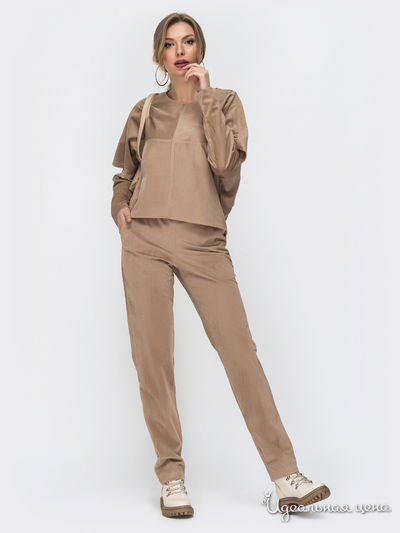 Костюм Dressa, цвет бежевый