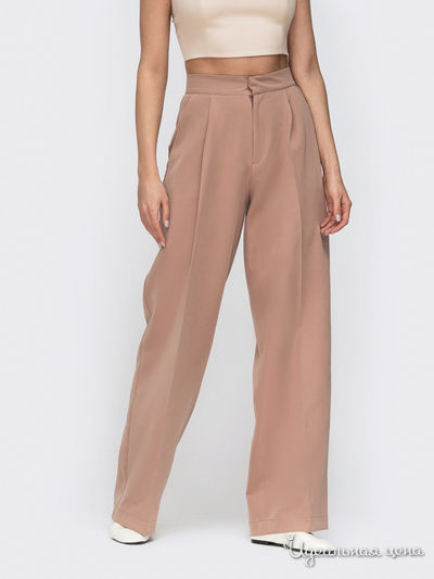 Брюки Dressa, цвет бежевый