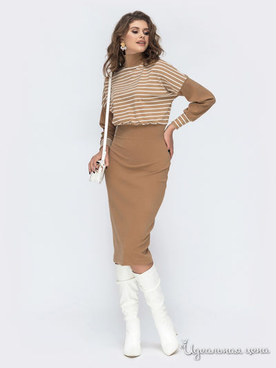 Платье Dressa, цвет бежевый