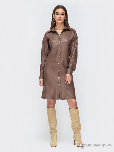 Платье Dressa, цвет темно-бежевый