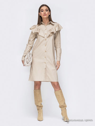 Платье Dressa, цвет бледно-бежевый