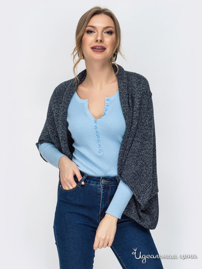 Кардиган Dressa, цвет синий