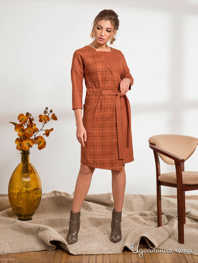 Платье Dressa, цвет терракотовый