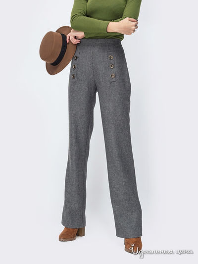 Брюки Dressa, цвет серый