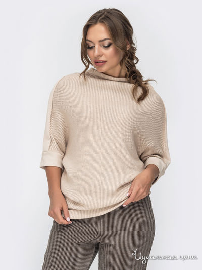 Джемпер Dressa, цвет бледно-бежевый