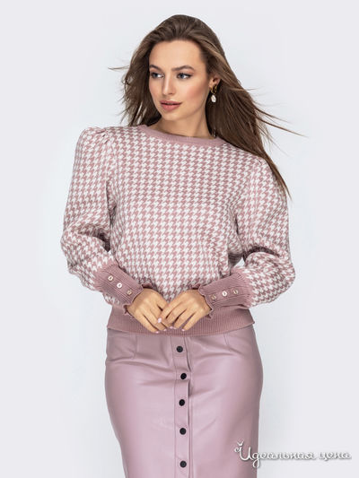 Джемпер Dressa, цвет бежевый