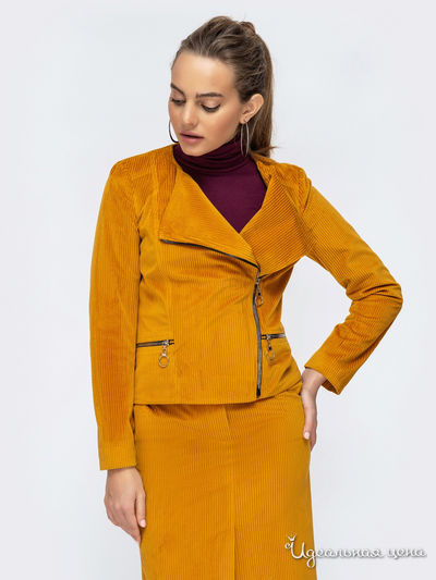 Куртка Dressa, цвет оранжевый