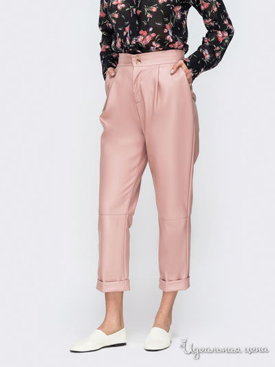 Брюки Dressa, цвет розовый