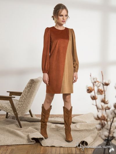 Платье Dressa, цвет бежевый