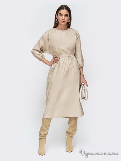 Платье Dressa, цвет бежевый