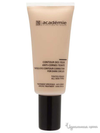 Крем-корректор против тёмных кругов Tinted Eye Control Corrector For Dark Circlec, 20 мл, ACADEMIE