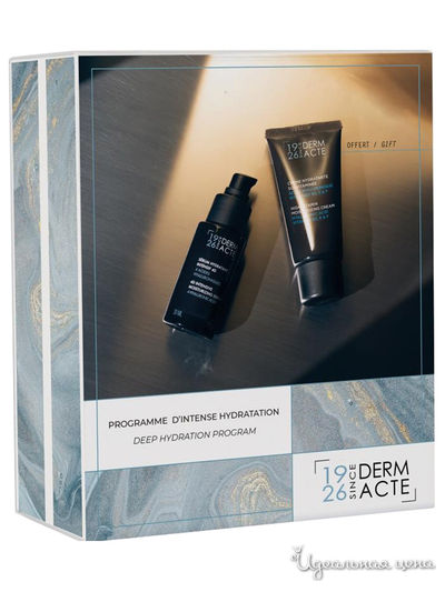 Набор средств по уходу Глубокое увлажнение: сыворотка 30 мл, крем увлажняющий 50 мл, ACADEMIE