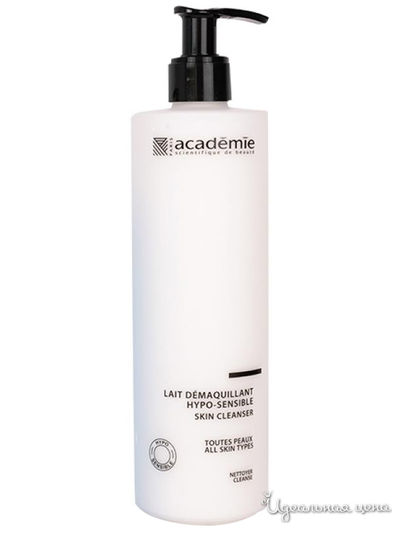 Молочко для сухой кожи  гипоаллергенное, 400 мл, ACADEMIE
