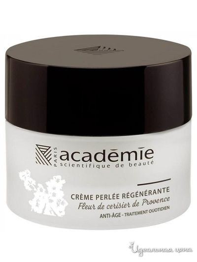 Крем для лица восстанавливающий жемчужный Вишнёвый цвет Прованса, 50 мл, ACADEMIE