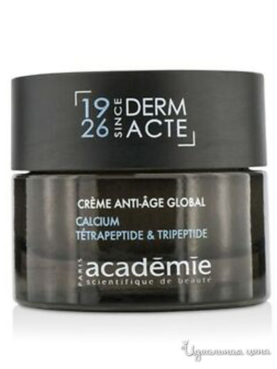 Крем-мультикорректор для лица восстанавливающий, 50 мл, ACADEMIE