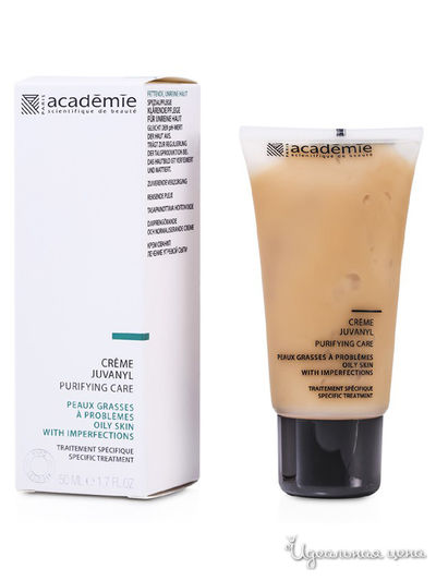 Крем для лица очищающий Creme Juvanyl, 50 мл, ACADEMIE
