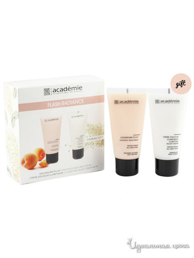Набор средств по уходу Flash Radiance, крем бархат 50 мл, аквабальзам сияние 50 мл, ACADEMIE