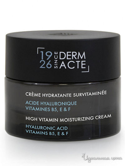 Крем для лица мультивитаминный увлажняющий High Vitamin Moisturizing Cream, 50 мл, ACADEMIE