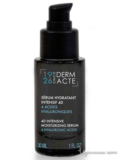 Сыворотка для лица нтенсивная увлажняющая 4D Intensive Moisturizing Serum 4D, 30 мл, ACADEMIE