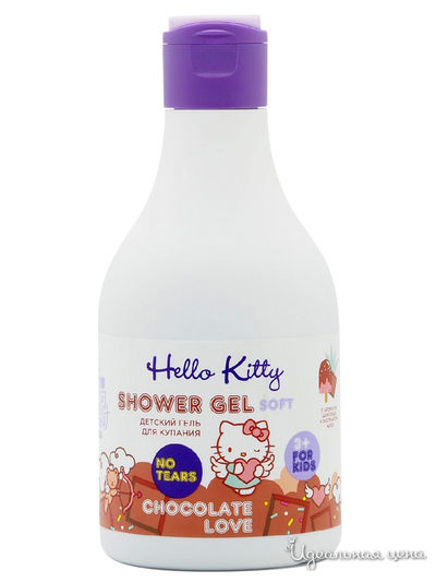 Гель для душа детский с ароматом шоколада и экстрактом алоэ CHOCOLATE LOVE, 250 мл, Hello Kitty