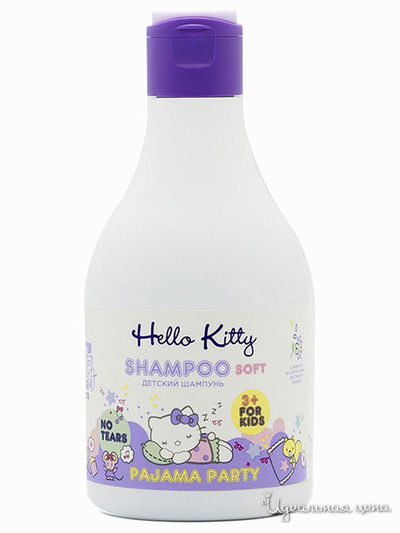 Шампунь детский с экстрактом ромашки PAJAMA PARTY, 250 мл, Hello Kitty