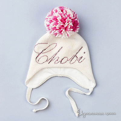 шапка Choby, цвет цвет молочный