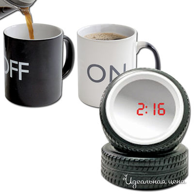 Набор Gift Idea, цвет цвет черный / белый