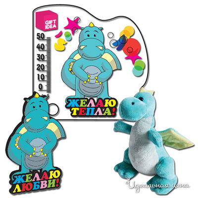 Набор Gift Idea